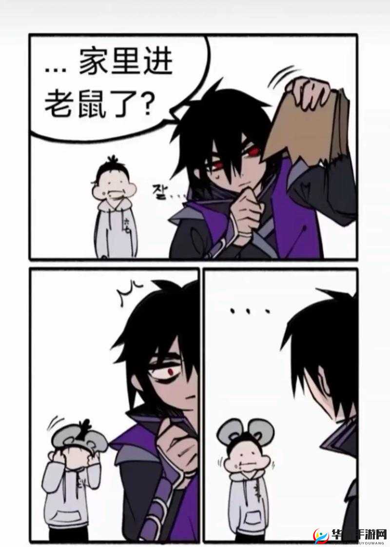 刺客伍六七❤梅花十三深度解析:他们的感情线如何影响剧情发展?