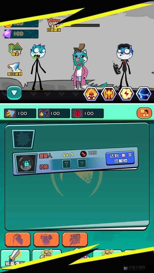 元气大冒险快速升级攻略，解锁你的冒险潜能