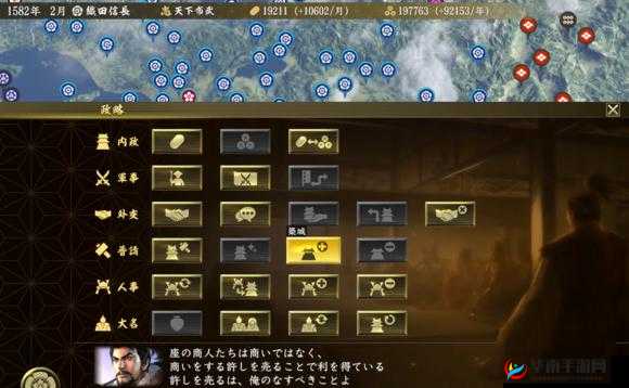 信长之野望大志农业灌溉提高治水方法讲解的演变史专题