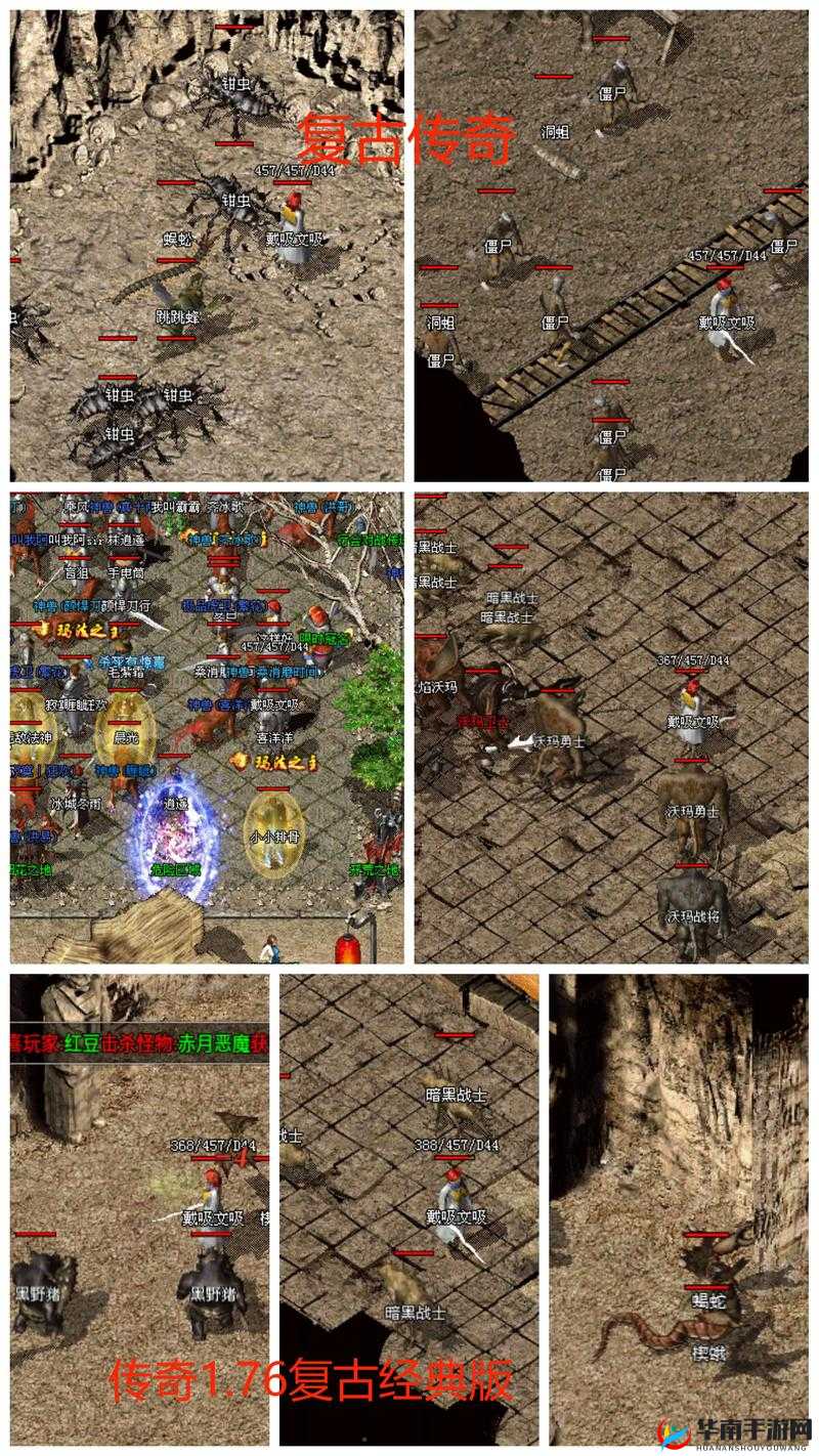 传奇国度转生系统介绍之演变史专题