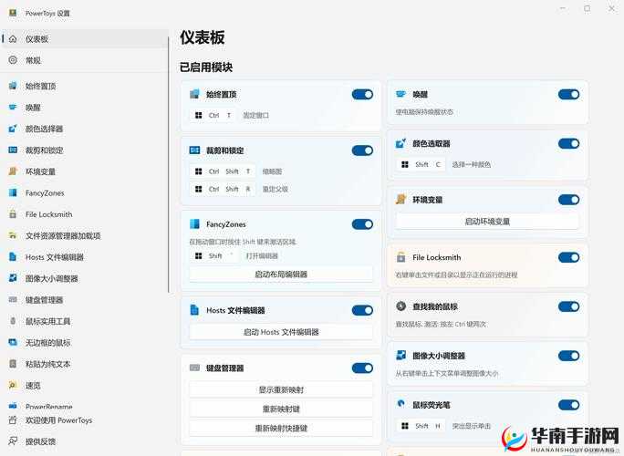 为谁而炼金多样技能花样搭配秀翻全场,底层逻辑+操作映射全攻略