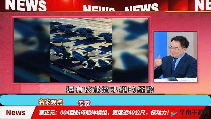 探索女人ZOZ8牛G交背后的秘密：文化、社会与个人选择的深度解析