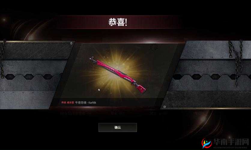 绝地求生手游Kar98K武器分析，平民神器Kar98K与未来玩法革命预测