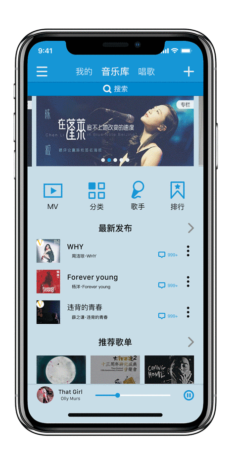 深夜释放自己的 APP 到底有何独特之处？带你了解其功能与魅力