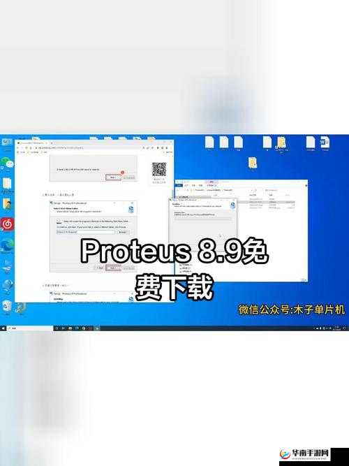 9i破解版安装详细教程：轻松完成安装步骤与常见问题解答