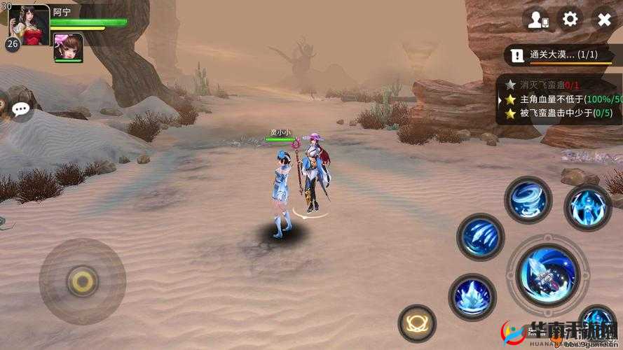 地灵曲副本通关小课堂，第一章关卡1（上）深度解析