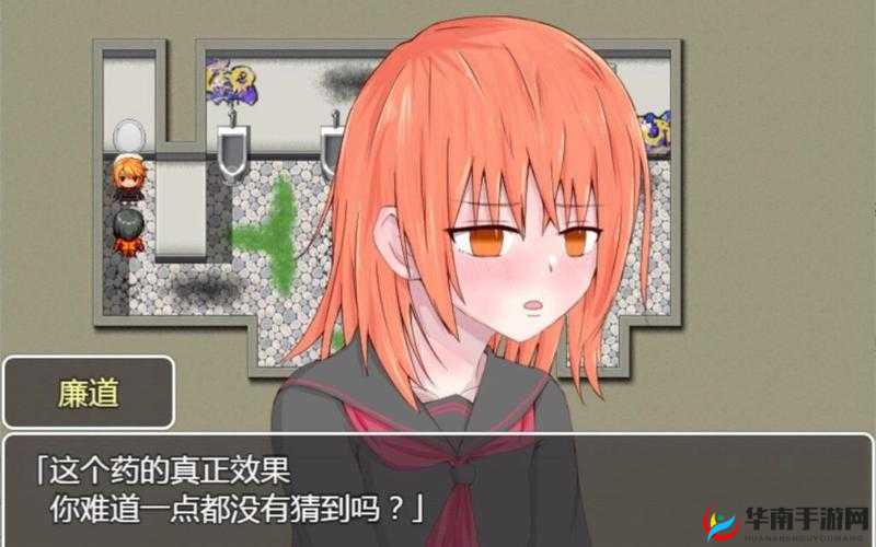 巴比伦RPG汉化游戏有哪些精彩之处?探索其独特魅力与趣味体验