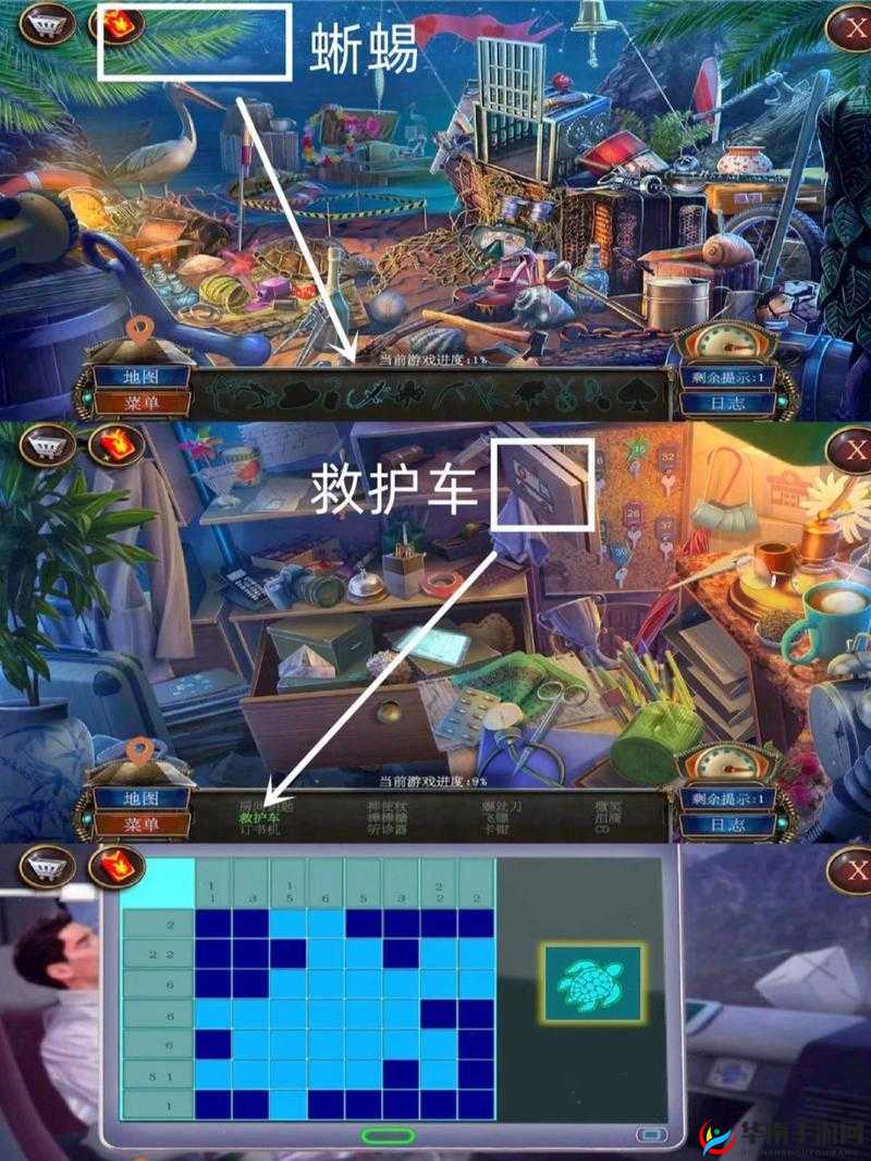 密室逃脱19离奇失踪畅玩版好玩吗？密室逃脱19离奇失踪畅玩版玩法简介