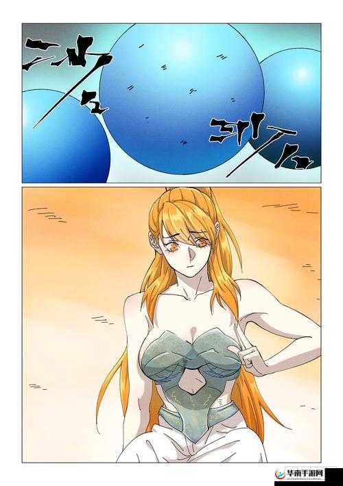 妖精动漫漫画免费弹窗阅读真的靠谱吗?网友们怎么看?妖精动漫漫画免费弹窗阅读,是福利还是陷阱?你知道吗?妖精动漫漫画免费弹窗阅读,为何能吸引众多读者?原因何在?