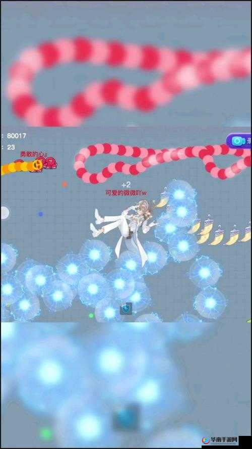 QQ炫舞手游怎么得高分 音符贪吃蛇高分技巧详解