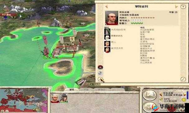 罗马帝国全面战争酒馆系统深度解析