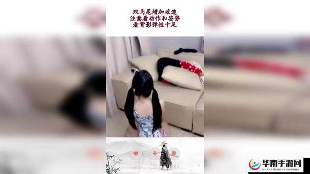 以下几个供您参考：震惊抓住双马尾加攻速暴击资源究竟藏着怎样的秘密？好奇抓住双马尾加攻速暴击资源为何引发众人关注？想知道吗？抓住双马尾加攻速暴击资源背后的真相大揭秘探秘：抓住双马尾加攻速暴击资源到底有何独特之处？