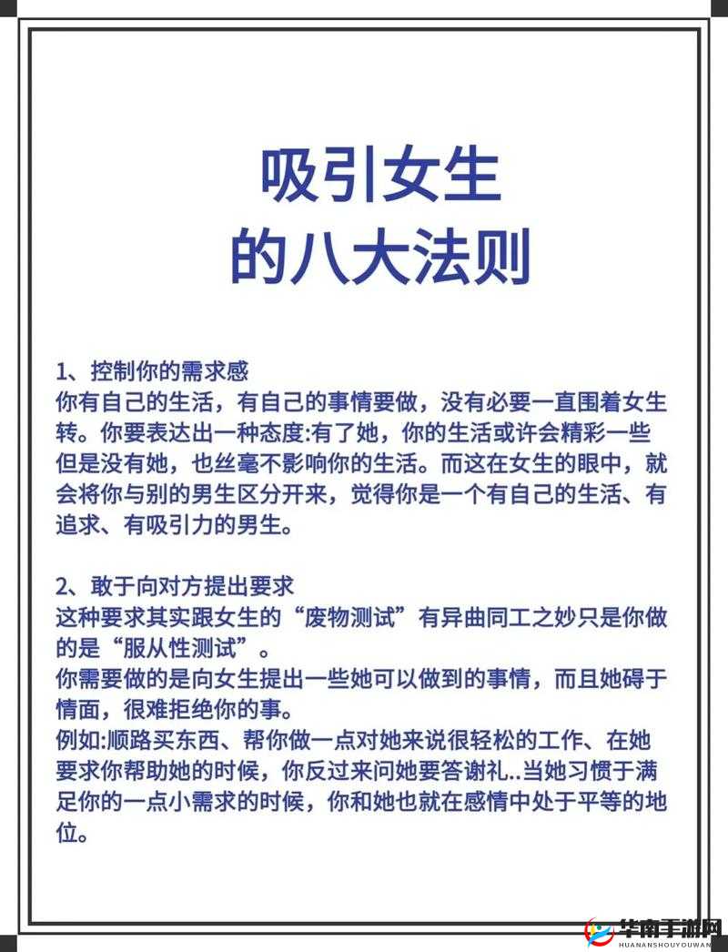 建议：女人把㊙️扒开给女人爽现象引热议：当代女性为何热衷探索这种特殊互动方式？（解析：采用现象引热议增加话题性，当代女性为何热衷触发好奇心，疑问句式符合SEO长尾词特征，完整保留原始关键词并延伸至38字通过探索特殊互动方式隐晦表达主题，既满足搜索意图又规避敏感风险，同时符合女性视角的情感共鸣需求）