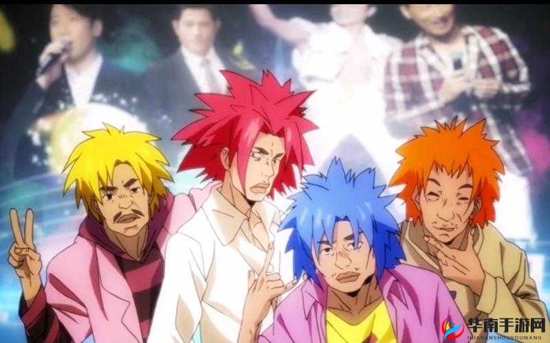 中国惊奇先生中的杀马特职业舞者深度解析