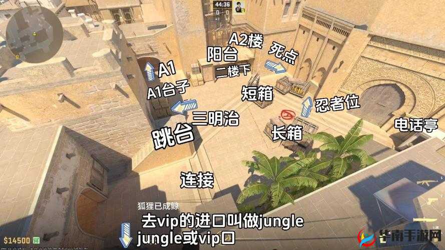 荒野行动,关于标点、组队报点和找方位那些事儿