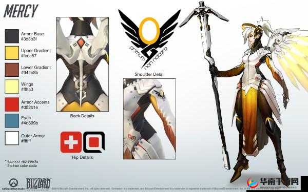 守望先锋天使改动浅析，正在努力平衡天使技能