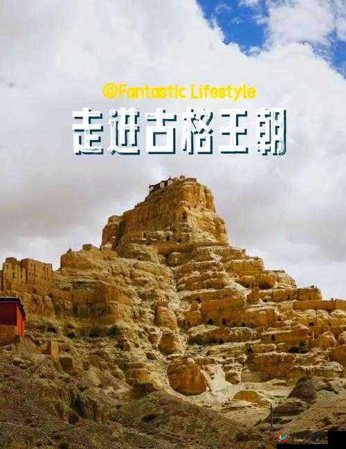 哥伦布的窑洞1—3探秘:历史谜团与神秘传说背后的真相全解析 哥伦布的窑洞1—3究竟隐藏了什么?揭开未解之谜与惊人发现 哥伦布的窑洞1—3深度解读:从建筑奇观到文化密码的完整探索 哥伦布的窑洞1—3真相揭秘:考古证据与民间故事交织的未解悬案 哥伦布的窑洞1—3背后故事:科学考察与历史文献中的惊人线索