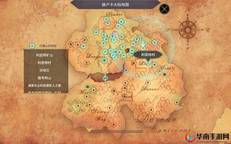 魔女之泉3全九大结局剧情触发条件汇总