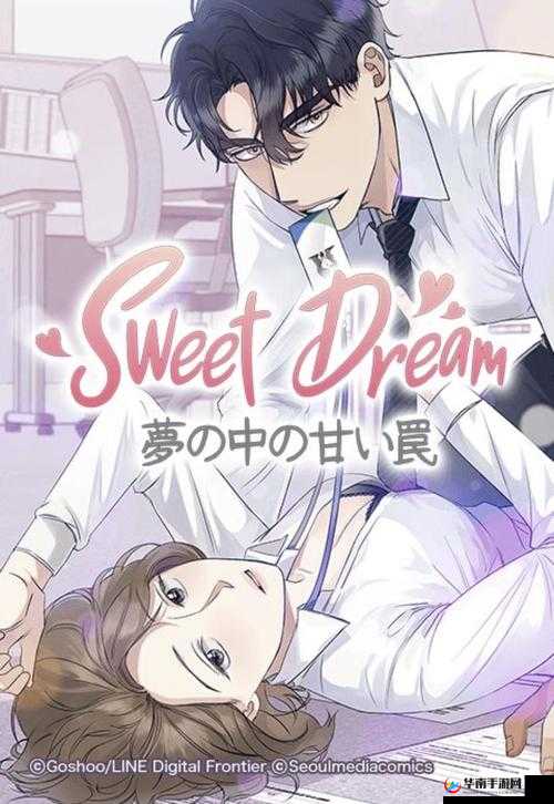 免费无码韩国漫画哪里找？精彩内容等你来探索，绝对不容错过