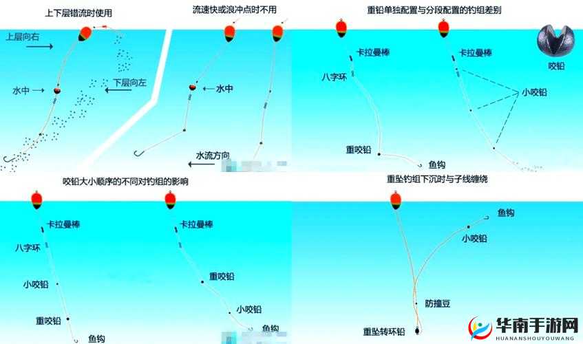 海角破解版安装详细教程：一步步教你如何快速安装并使用海角破解版
