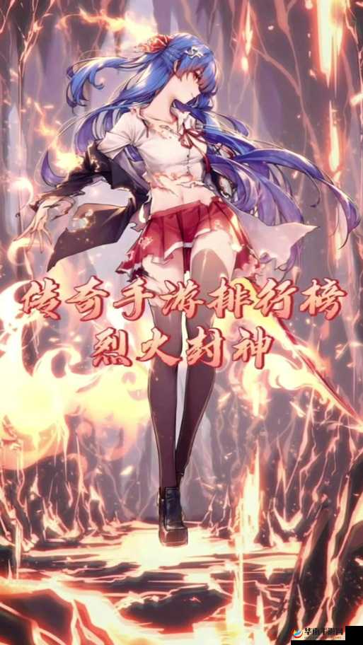 烈火封神新手快速入门攻略（四），预见未来玩法革命