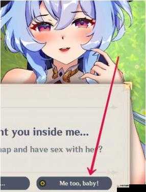 探索甘雨产奶模拟器的奥秘：如何在游戏中体验独特乐趣与挑战