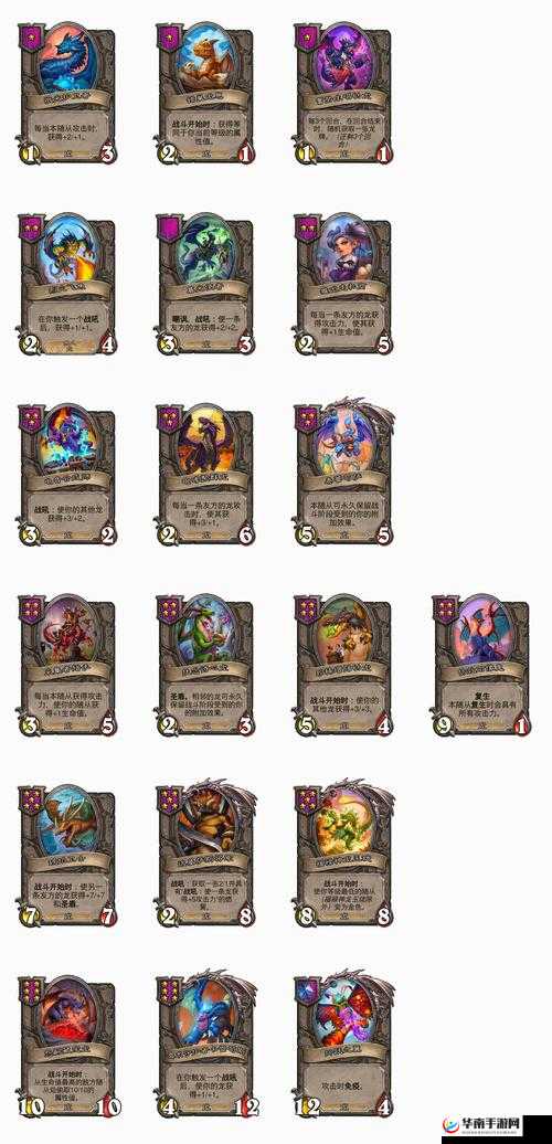 炉石传说狂野传说有什么技巧，急速上分的快攻野德及未来玩法革命预测