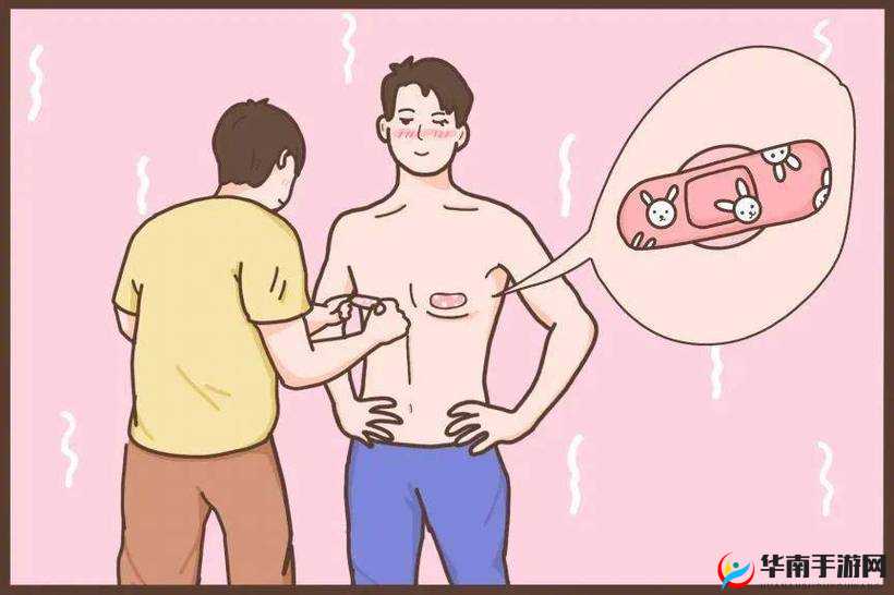 男生把头伸进衣服里吃胸：揭秘这一奇特行为的背后原因与心理分析