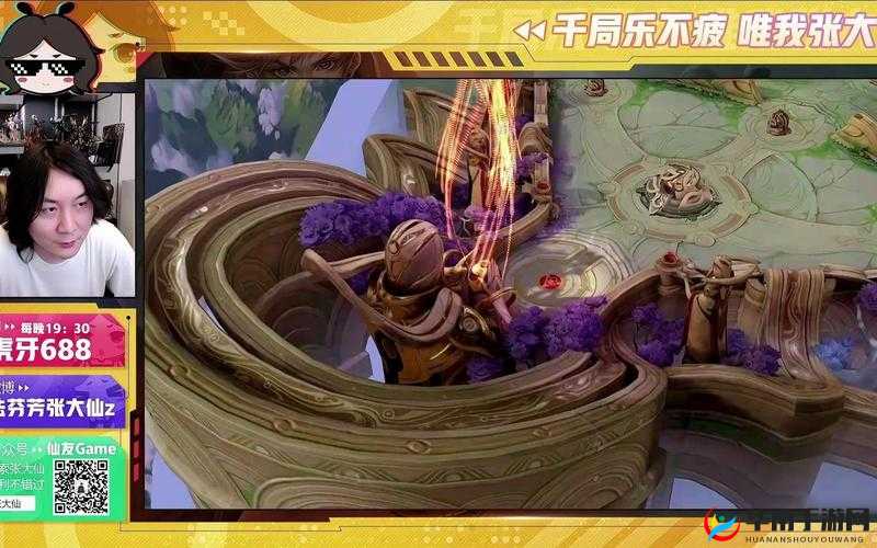 恰似夜解说王者荣耀18杀逆天操作，解锁耍猴新姿势