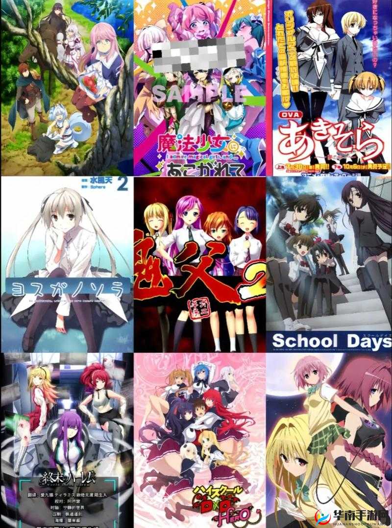 日本人都喜欢看哪些动漫？热门动漫推荐大揭秘