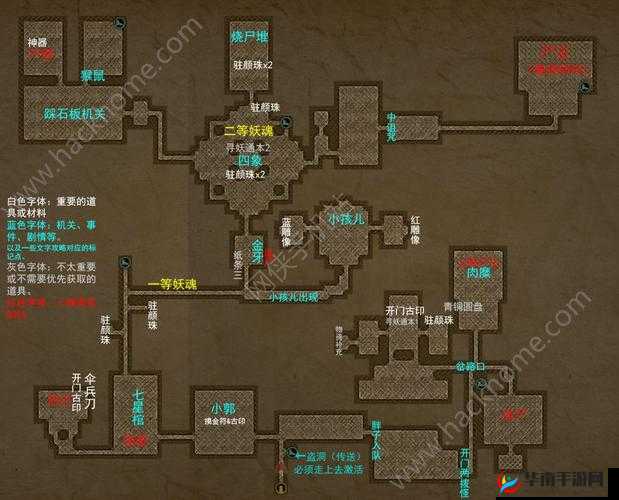 长生劫第一、二关地图全貌，探索未知，揭秘长生之谜
