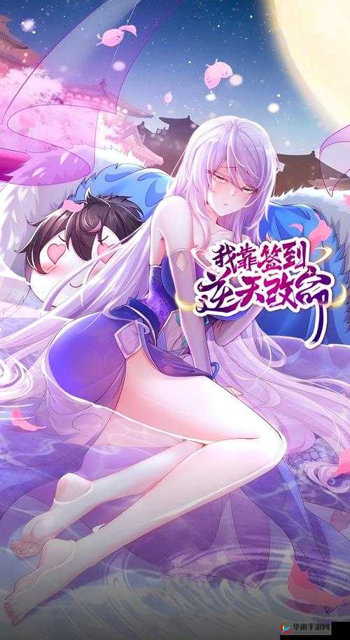 长生劫萌新上手指引，资源管理的艺术