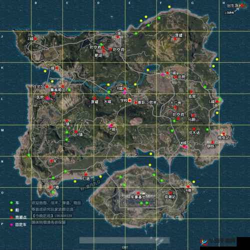 放逐游戏大逃杀哪里资源最多？地图据点资源排行榜