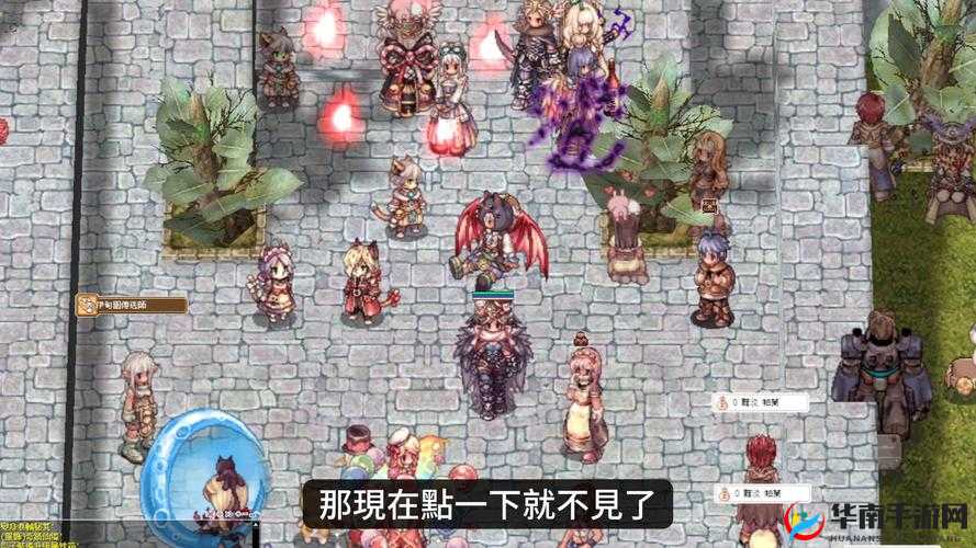 仙境传说RO手游怎么成为线霸？成为线霸攻略深度解析