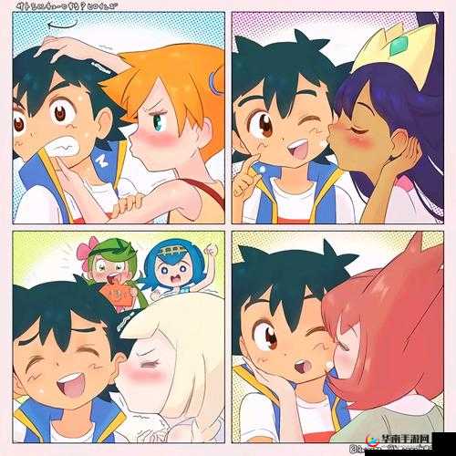 宝可梦小智与竹兰的冒险故事:跨越时空的友情与挑战