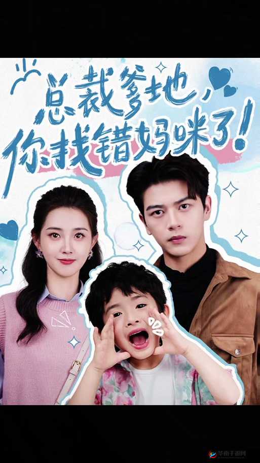 三年片在线观看免费观看大全电视剧哪里找？快来这里一探究竟