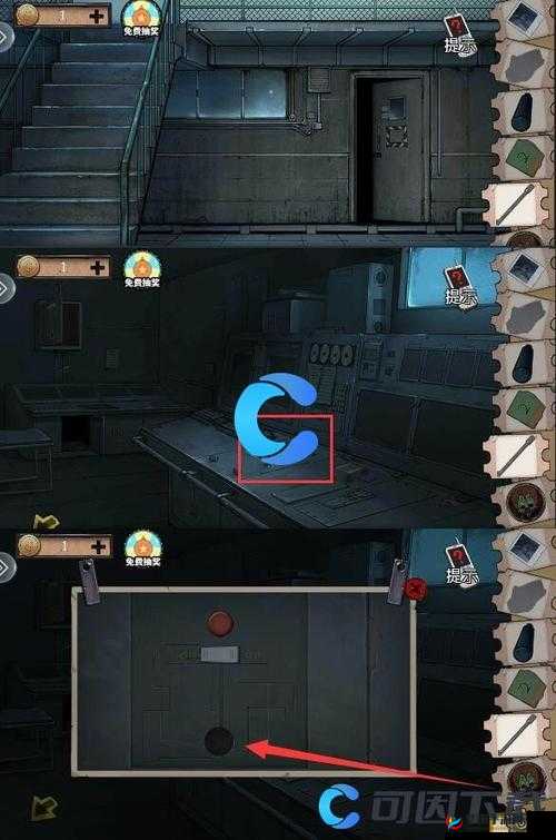 密室逃脱11第五关怎么过？第五关通关攻略