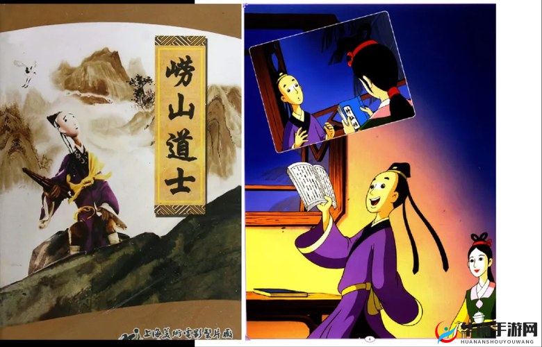 指尖修仙聊斋之倩女秘境第八章，探索与抉择的终章