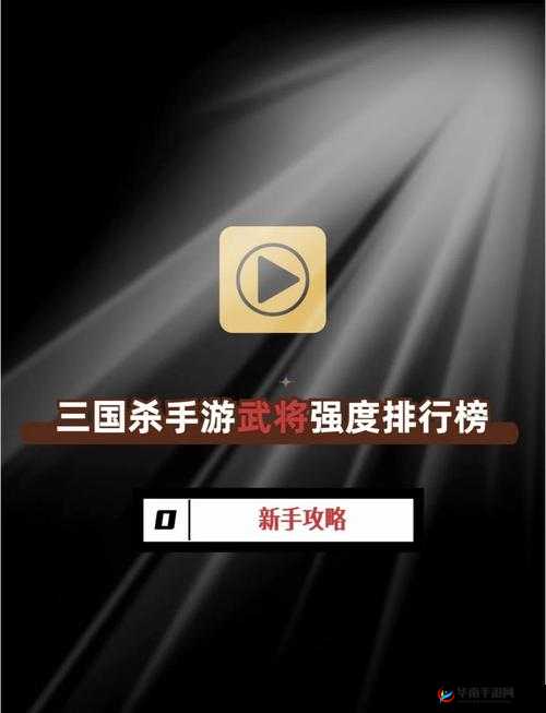 最强三国强者争斗女神系统创新解析，预见玩法革命