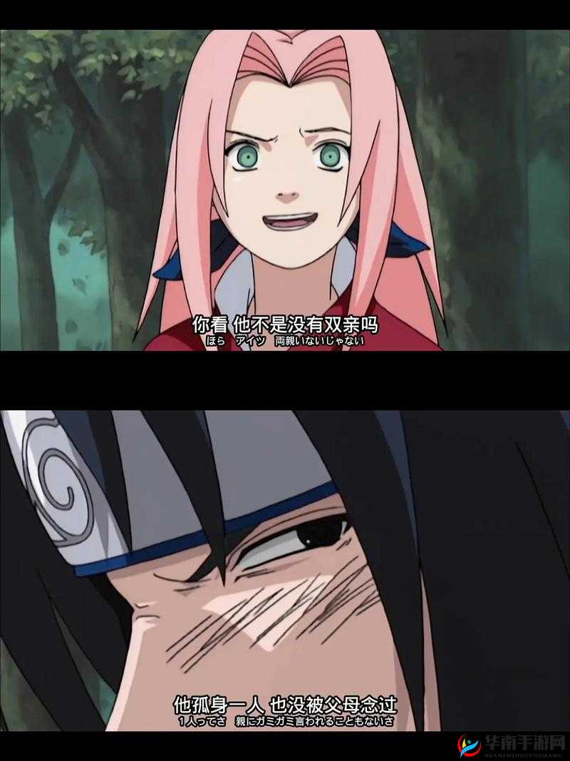 小樱大战鸣人：忍者世界中的巅峰对决与情感纠葛，谁将最终胜出？