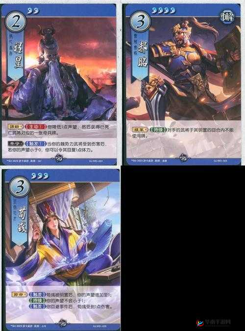 最强三国对决技巧，教你轻松应对BOSS蚩尤的资源管理艺术