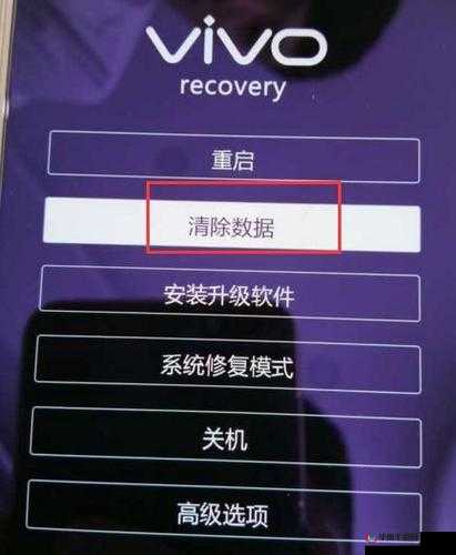 求 vivo 3.3 免费无限大全没有广告干扰,资源丰富到你想不到