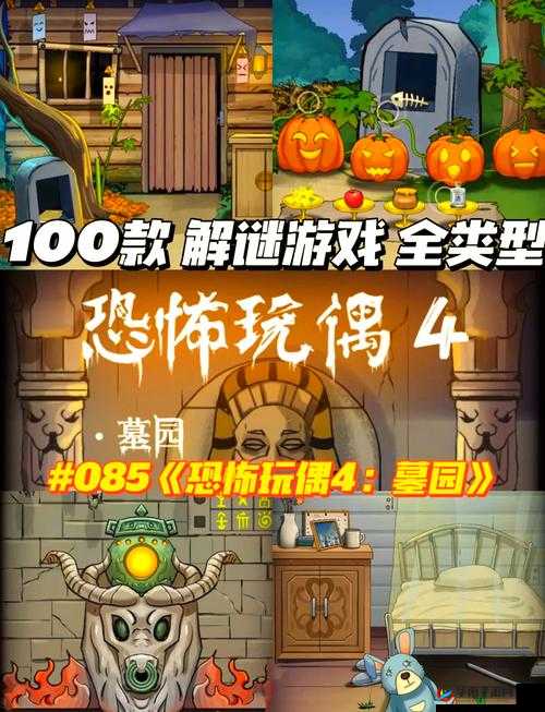 无厘头解谜！类似我去还有这种操作的游戏盘点