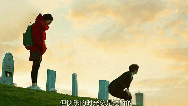 小信 1-2 集免费观看，精彩剧情抢先看你还在等什么？想免费观看小信 1-2 集？这里就能满足你，快来一探究竟小信 1-2 集免费观看啦不容错过的精彩内容等你解锁