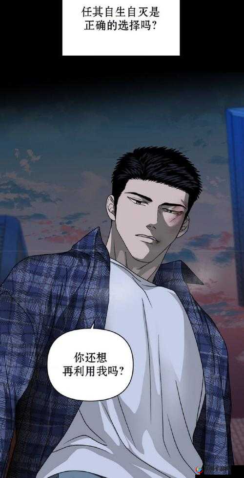 shutline驭险迷情第二季震撼回归揭秘全新剧情，悬念迭起，情感纠葛再升级，粉丝必追的精彩续集