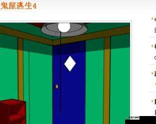 探索18禁Flash小游戏的秘密世界：精选热门游戏推荐与深度玩法解析