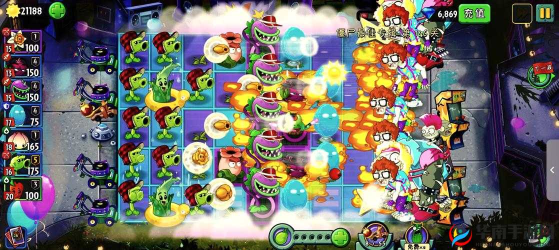 摇滚时代手游闪退怎么办？教你一招解决问题