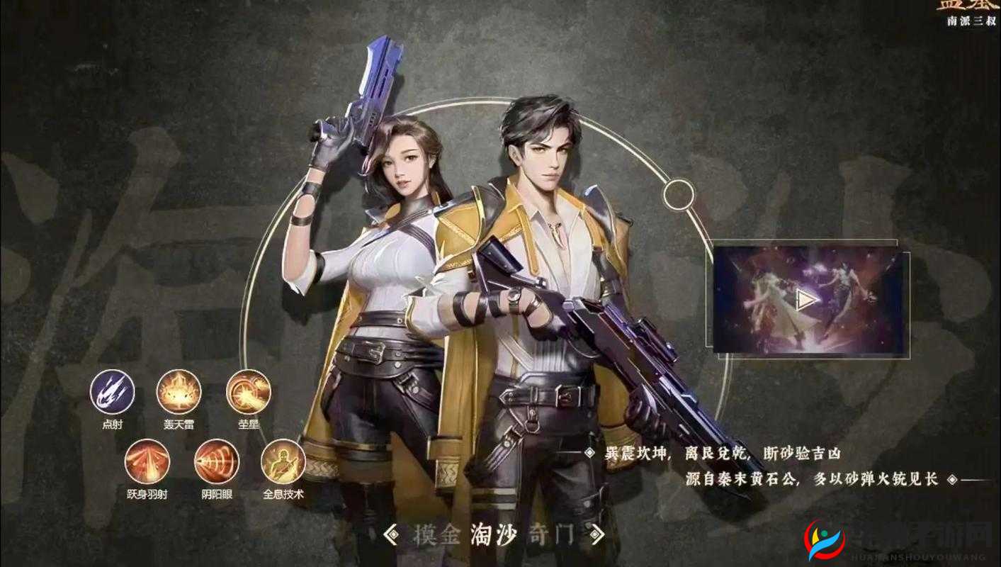 盗墓OL2.3雄霸版本全新攻略透析，资源管理的艺术