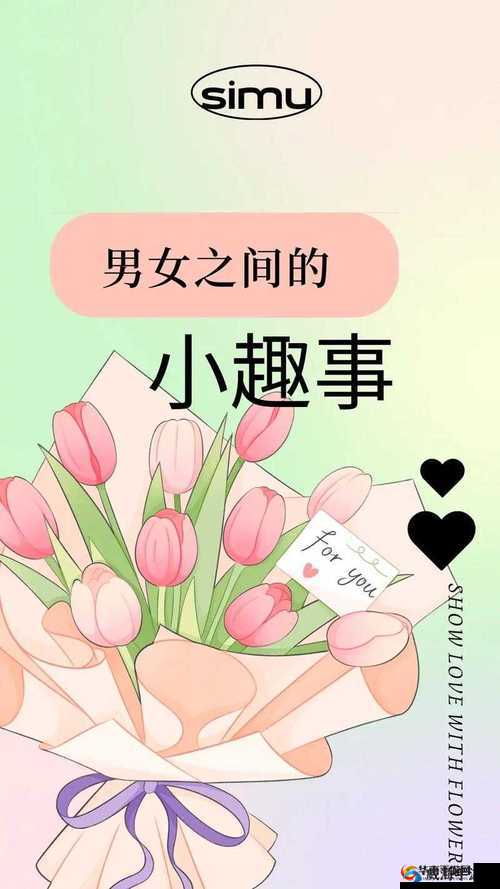 ：男生女生唏唏哩哩免费观看？高清完整版在线观看指南及最新资源地址解析（解析：采用疑问句式引发搜索联想，高清完整版强化内容质量，在线观看指南暗示实用性，资源地址解析隐晦指向用户需求，完整保留关键词的同时覆盖观看方式+资源分享的长尾搜索场景，符合自然搜索习惯）