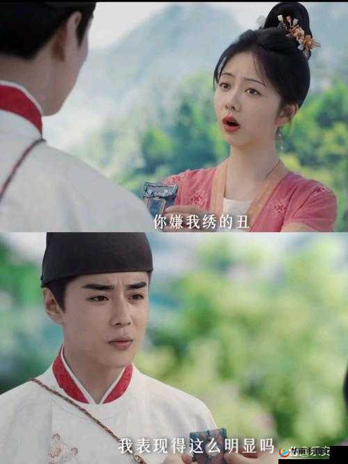 三人成全免费观看电视剧高清究竟一共有多少集？快来一探究竟